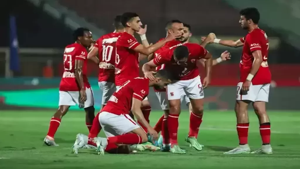 الاهلي