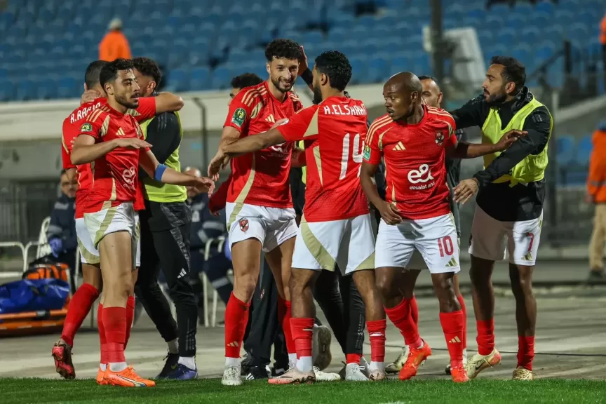 الاهلي