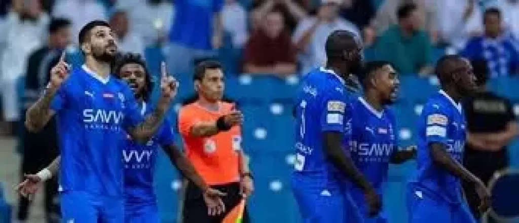  الهلال