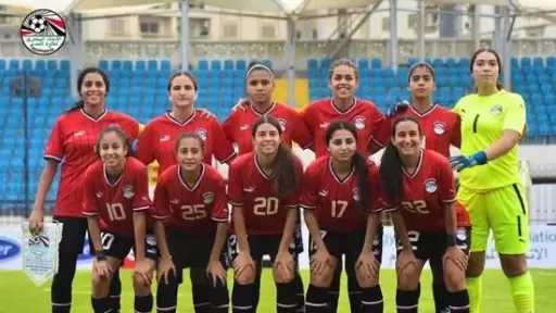 موعد مباراة الإياب لمنتخب مصر...