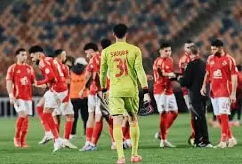 دوري ابطال افريقيا