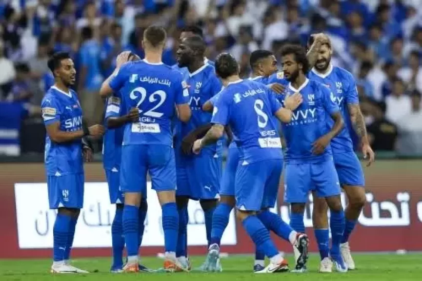 الهلال السعودي