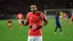 الاتحاد الليبي يحصل على خدمات...
