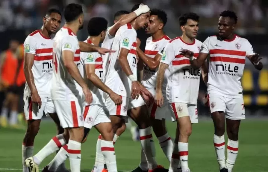 عودة المنافسات.. موعد مباراة الزمالك ضد مودرن سبورت في الدوري المصري