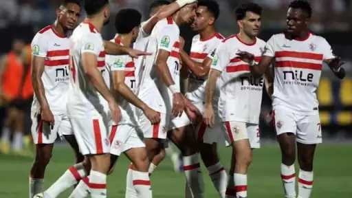 عودة المنافسات.. موعد مباراة الزمالك...