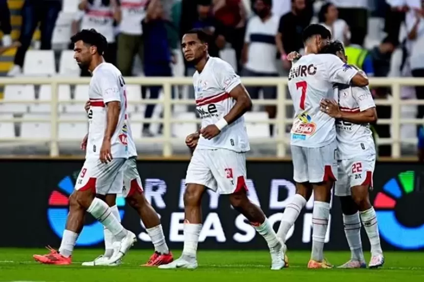 الزمالك