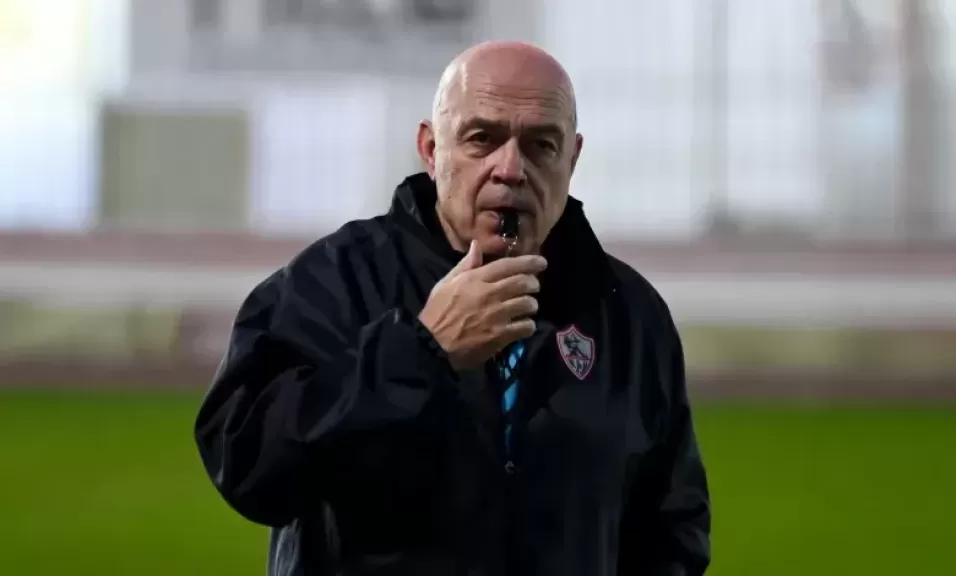 تشكيل مباراة الزمالك اليوم