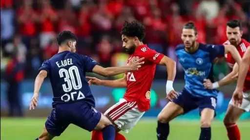 الأهلي يختتم تحضيراته لمواجهة بيراميدز...