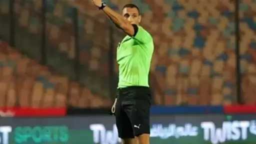 صافرة بسيوني تُدير مباراة الترجي...