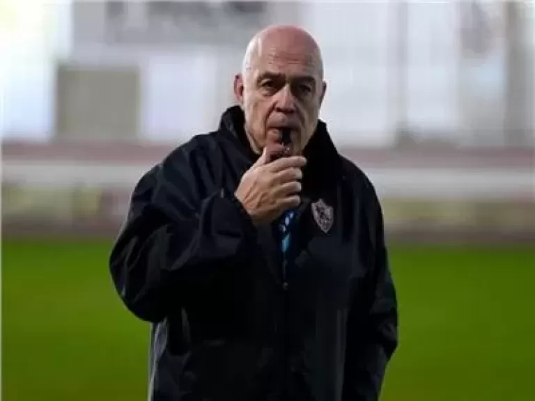 تشكيل الزمالك اليوم