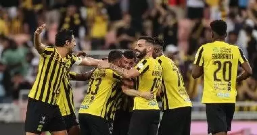 الاتحاد السعودي