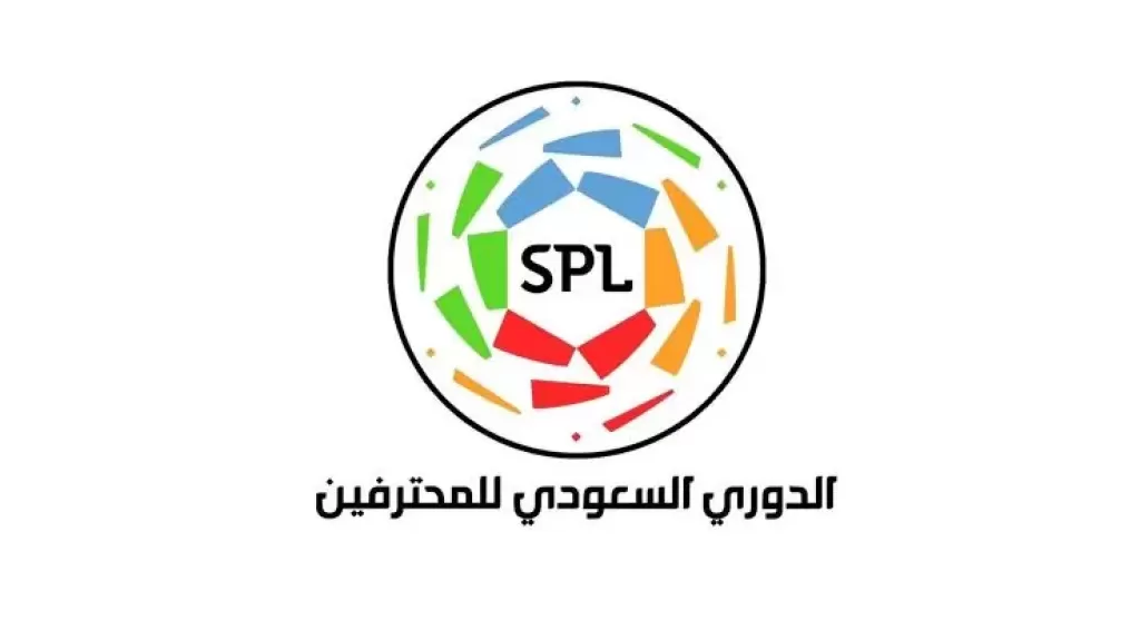 الدوري السعودي للمحترفين