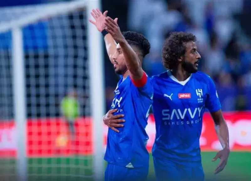 الهلال والقادسية