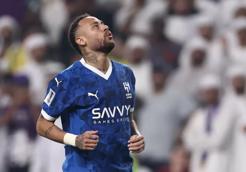 الهلال