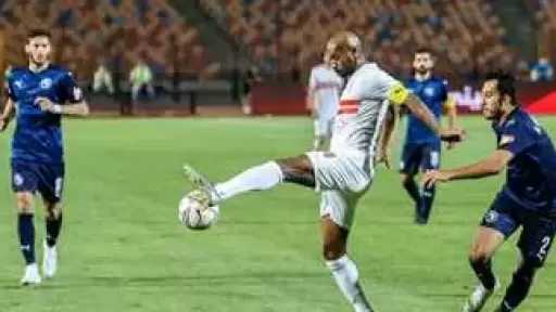 ”بقيادة الأهلاوي” بيراميدز يستعد للزمالك...