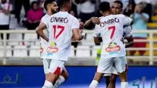 الزمالك يغلق صفحة مباراة الجونة...