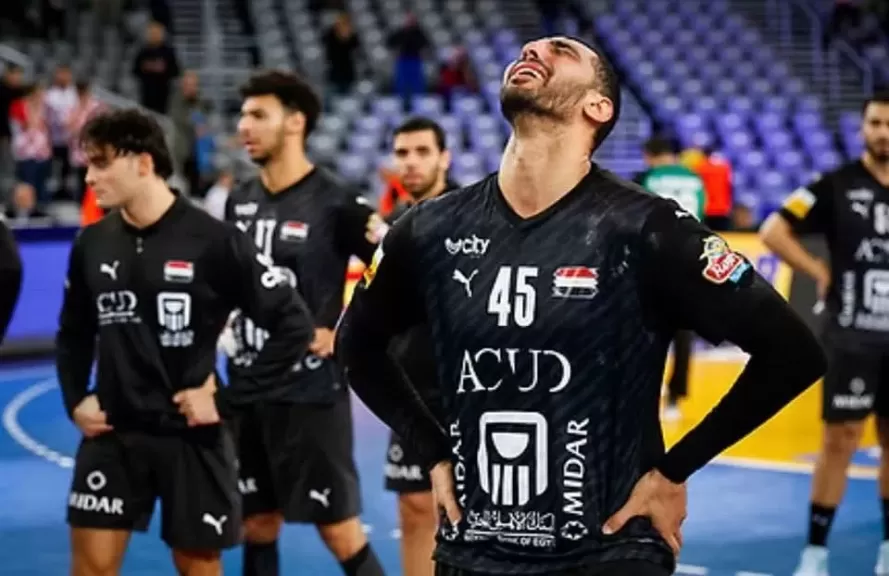 منتخب مصر لكرة اليد