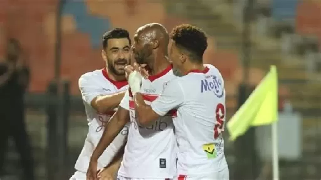 تشكيل الزمالك أمام بيراميدز