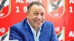 صفقة جديدة ؟ بتروجيت يوضح...