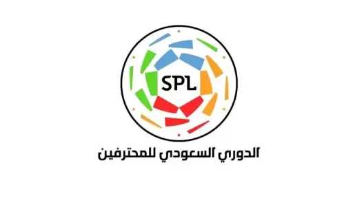 الدوري السعودي يستعد لضم نجوم...