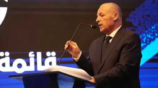لحسم ملف الخبير الأجنبي للجنة.....