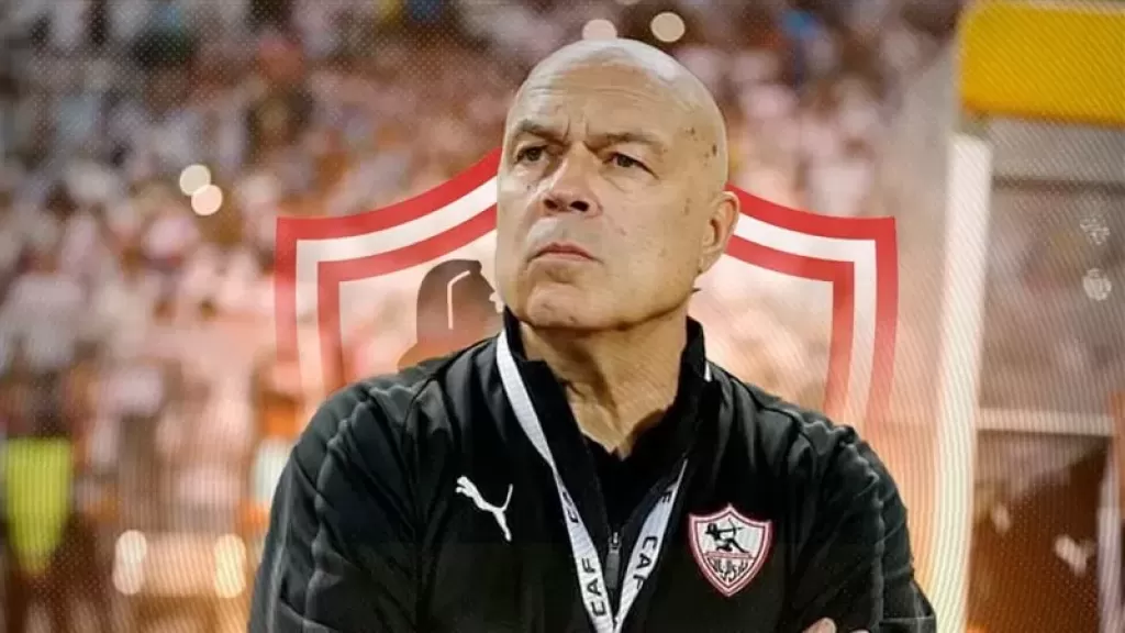 كريستيان جروس