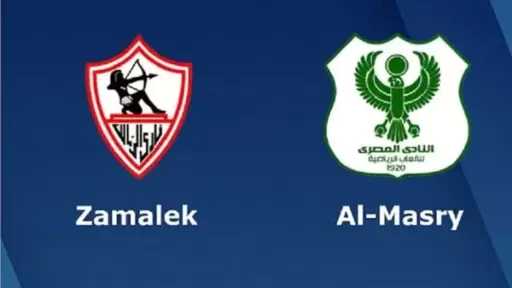 ”صفقات جديدة ؟”  الزمالك...