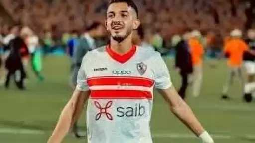 الزمالك يمنح سيف فاروق جعفر...