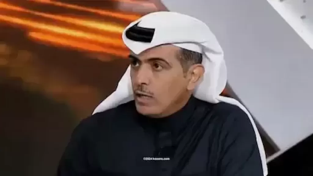 الهريفي