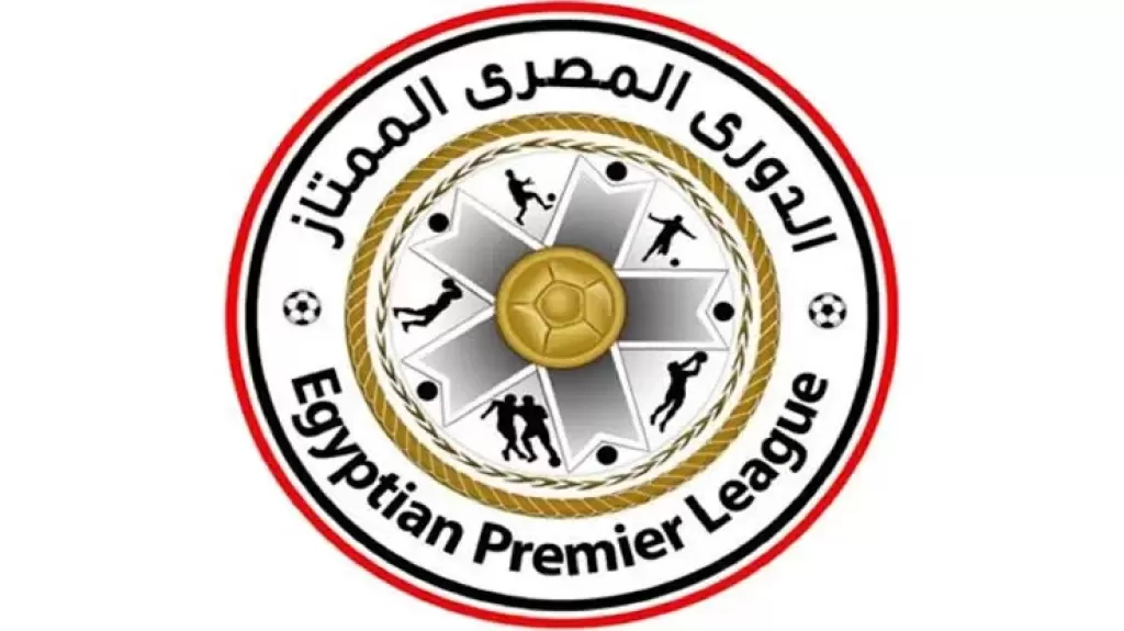 الدوري المصري الممتاز