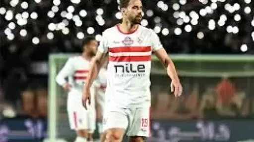 الزمالك يستقر على بديل عبد...