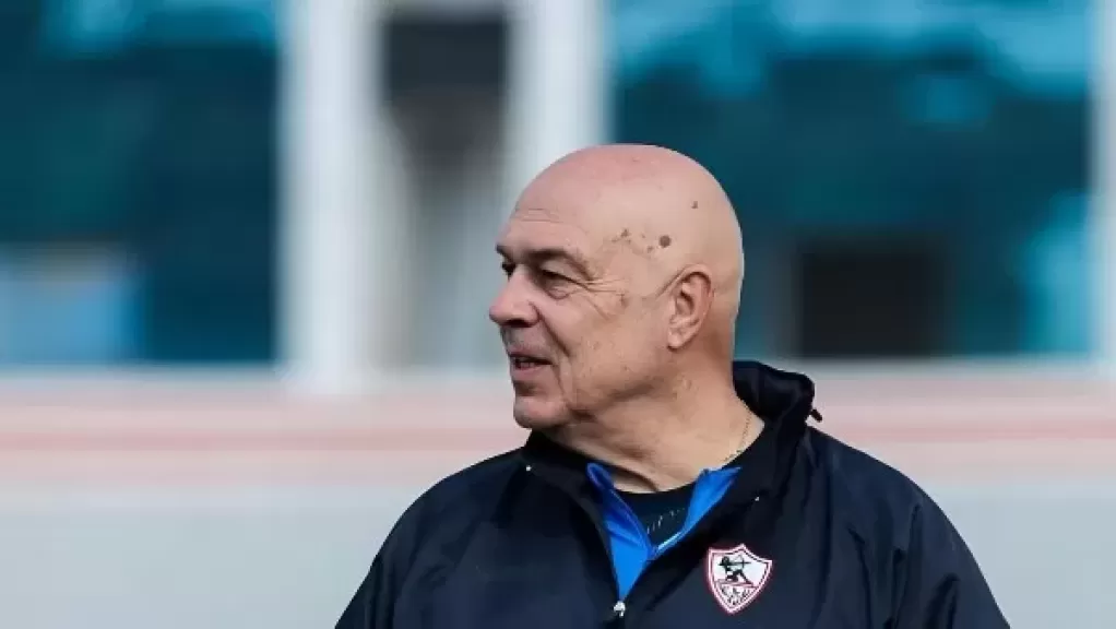 تشكيل الزمالك أمام الإسماعيلي