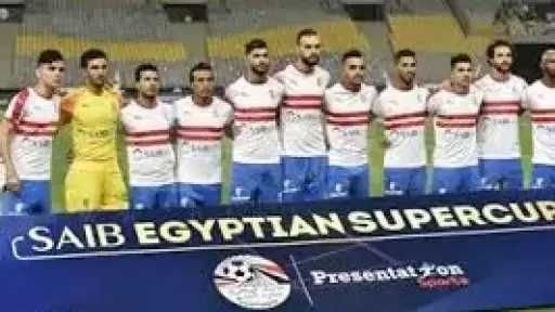 ردًا على الصفقات الأخيرة.. الزمالك...