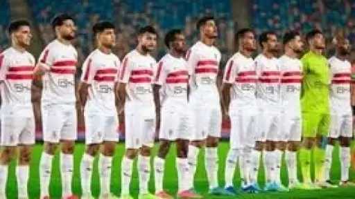 الزمالك يسعى بسرعة للتعاقد مع...