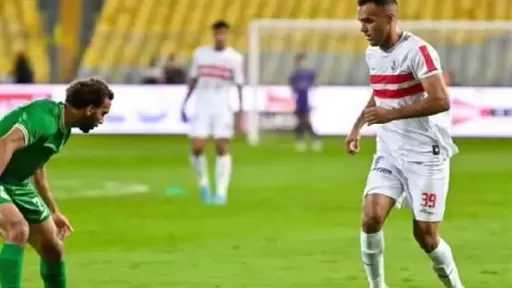 سموحة يبرم اتفاقا مع الزمالك...