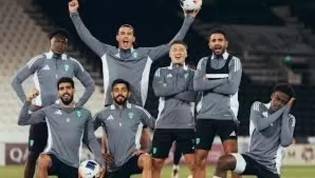 الأهلي السعودي