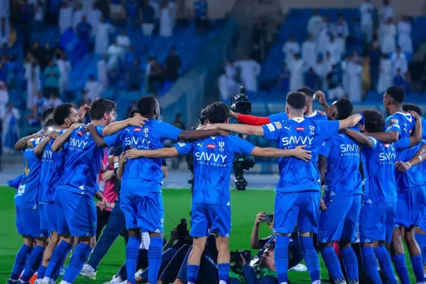 الهلال