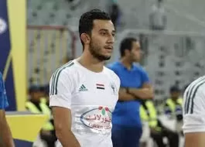 مودرن سبورت