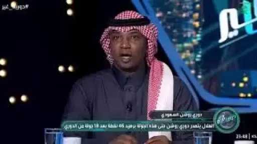 محمد نور: ”فوز الاتحاد على...