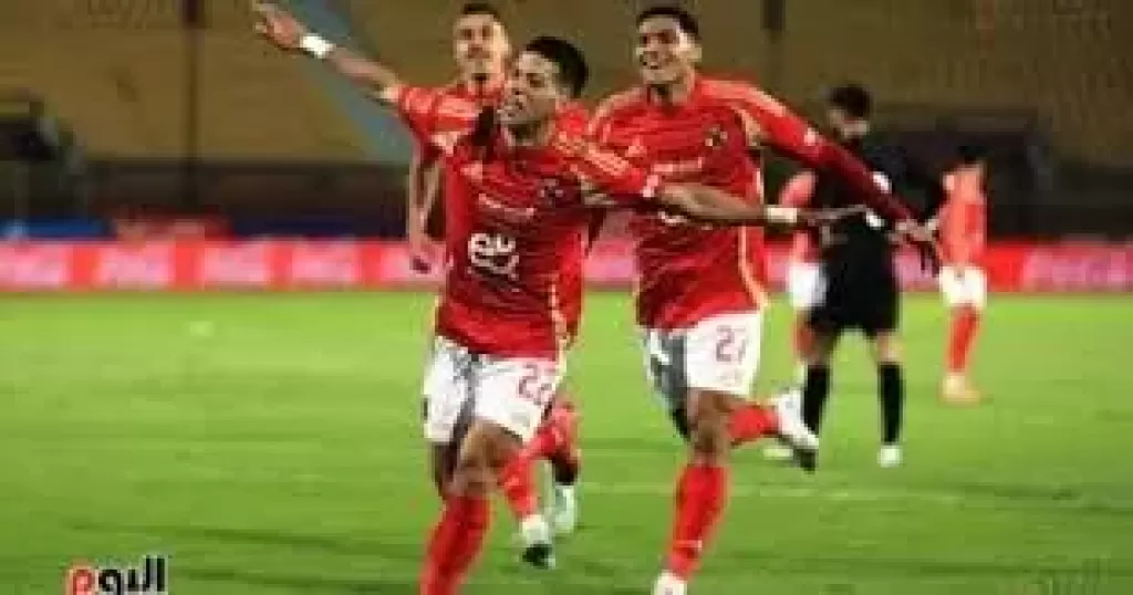 مباراة الاهلي وعزل المحلة