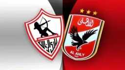اتحاد الكرة يتحرك لتعيين طاقم...