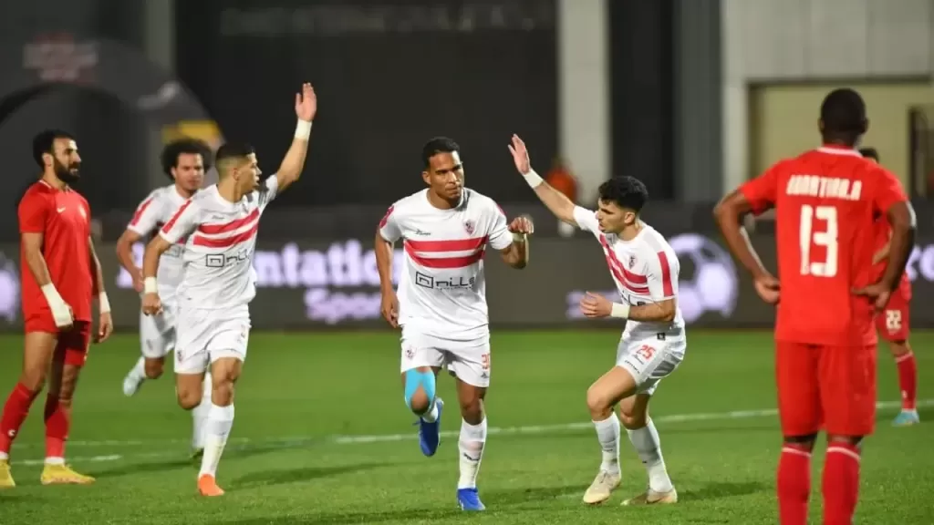 مباراة الزمالك وفاركو اليوم