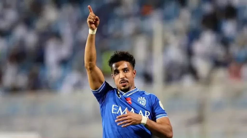 الهلال