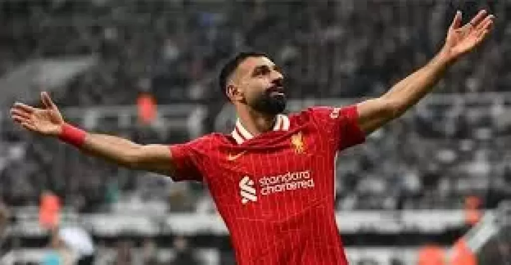 محمد صلاح