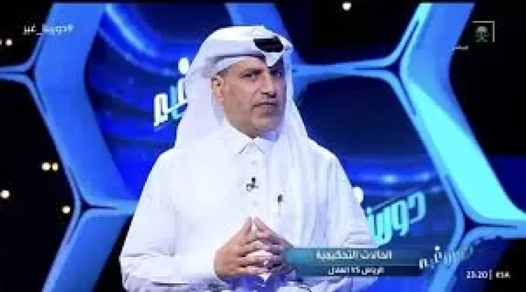 عبد الله القحطاني