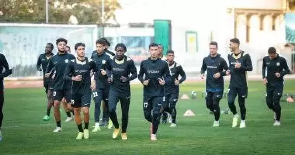 البنك الاهلي