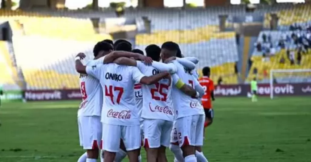 موعد مباراة الزمالك وبتروجيت اليوم