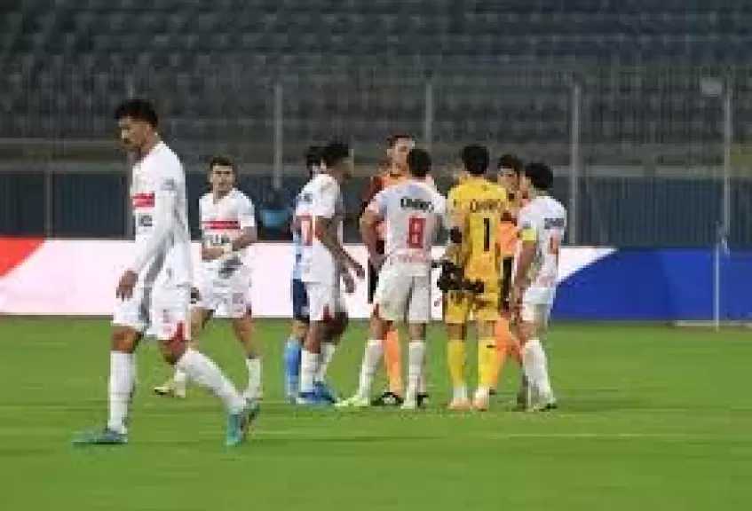 غيابات الزمالك لمواجهة بتروجت في الجولة 14 من الدوري المصري اليوم