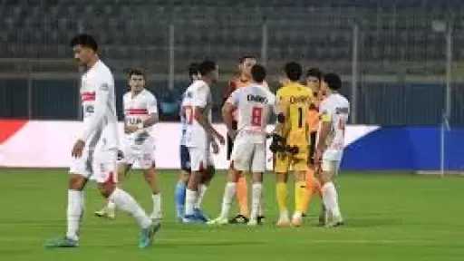 غيابات الزمالك لمواجهة بتروجت في...