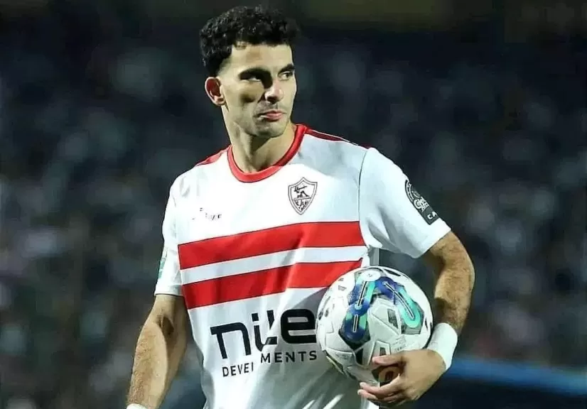 زيزو لاعب الزمالك